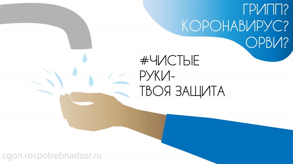gko_02 (2).png