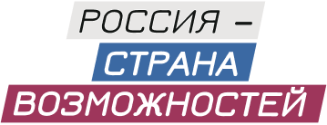 РСВ.png