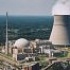 Встреча с ликвидаторами аварии на Чернобыльской АЭС